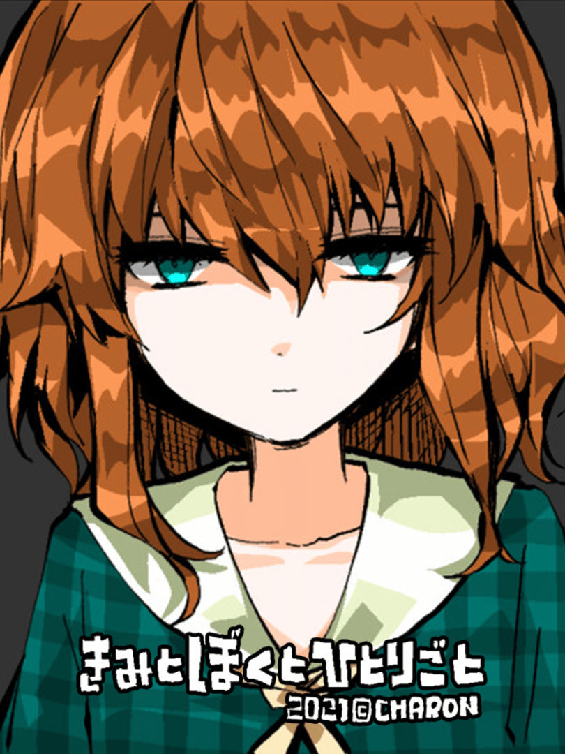 Kimi to Boku to Hitorigoto Cover