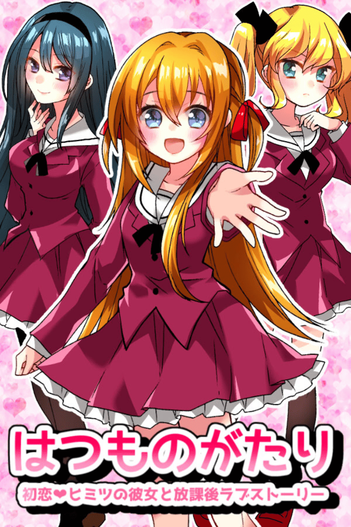 Hatsumonogatari Cover