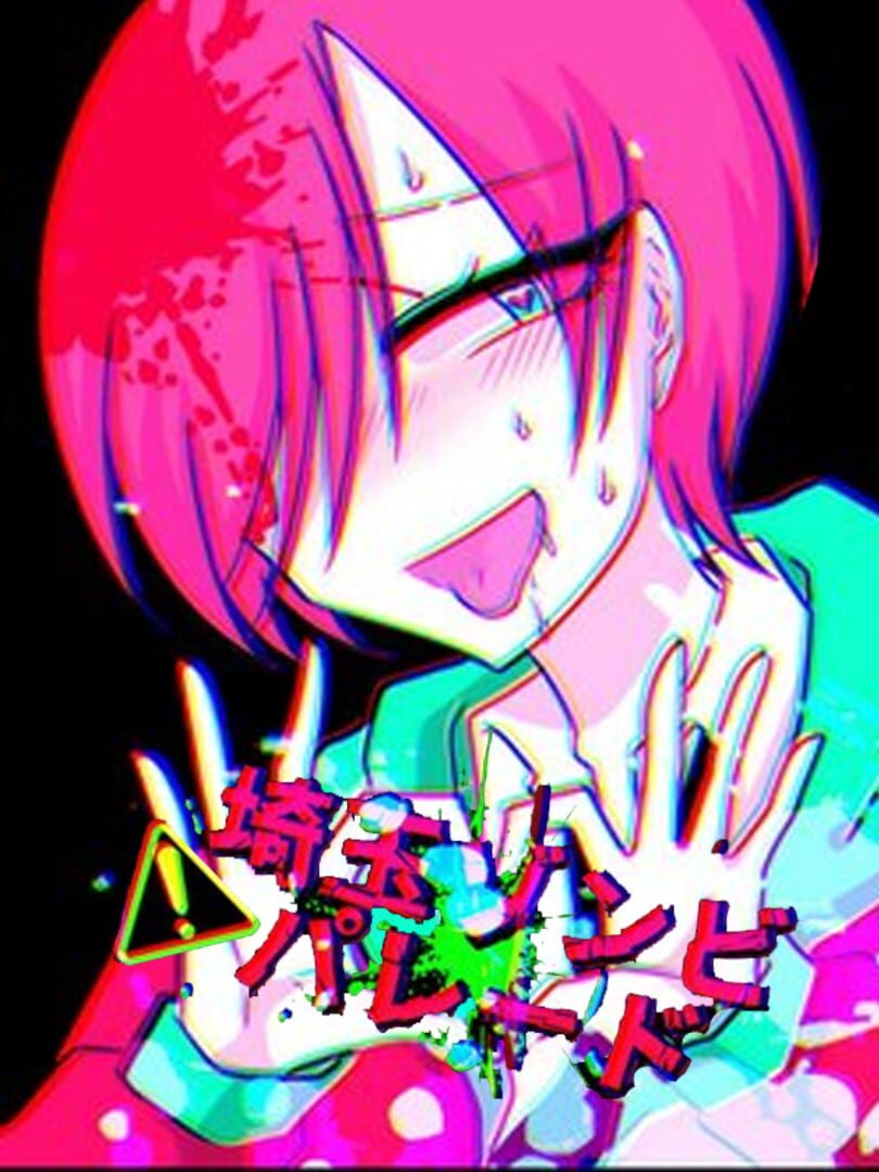 Saitama Zombie Parade