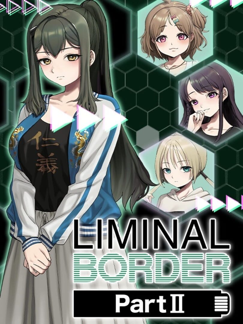 Liminal Border Part II (2024)