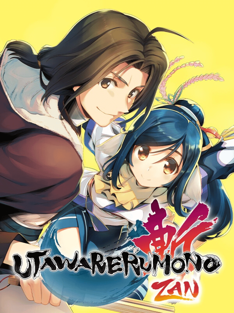 Utawarerumono: Zan Cover