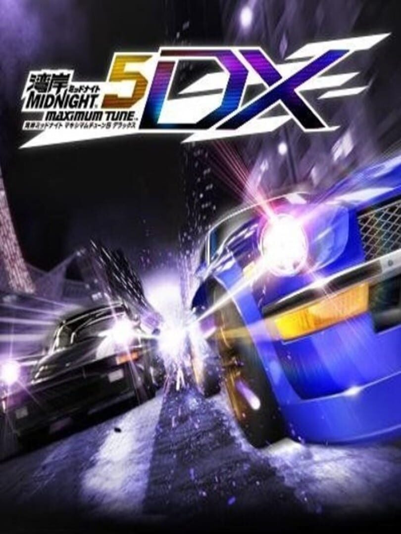 Wangan Midnight Maximum Tune 5DX (2015)