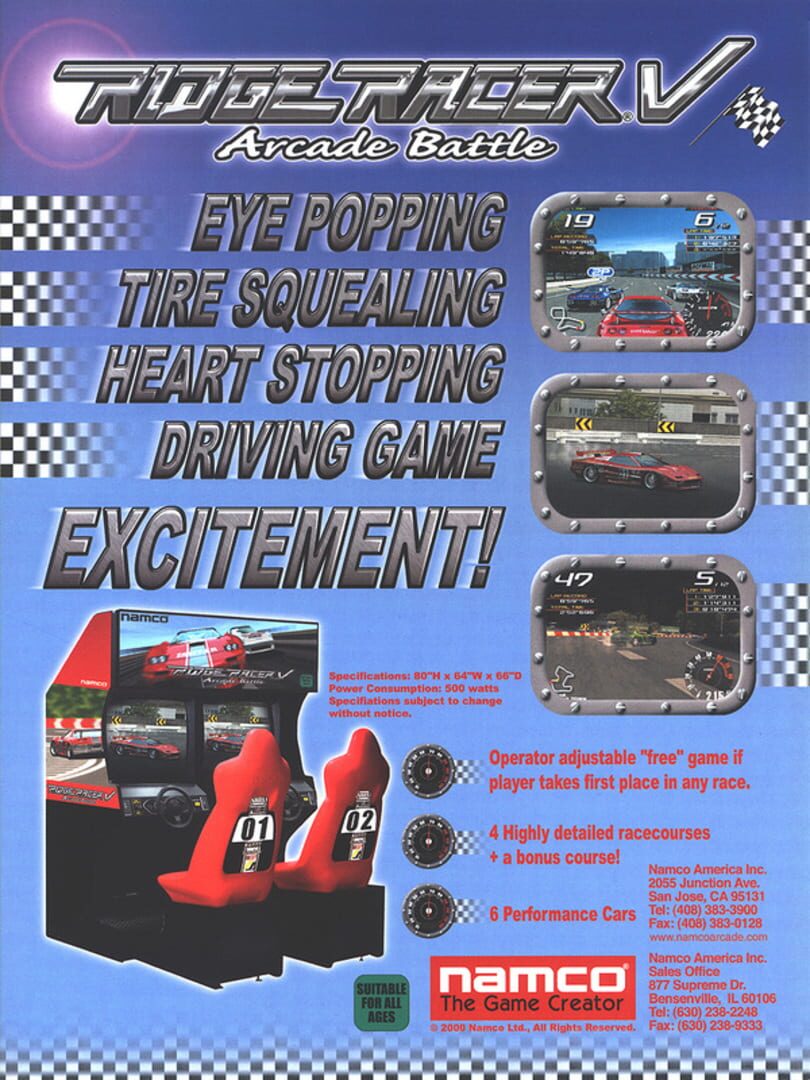 Ridge Racer V: Arcade Battle (2000)