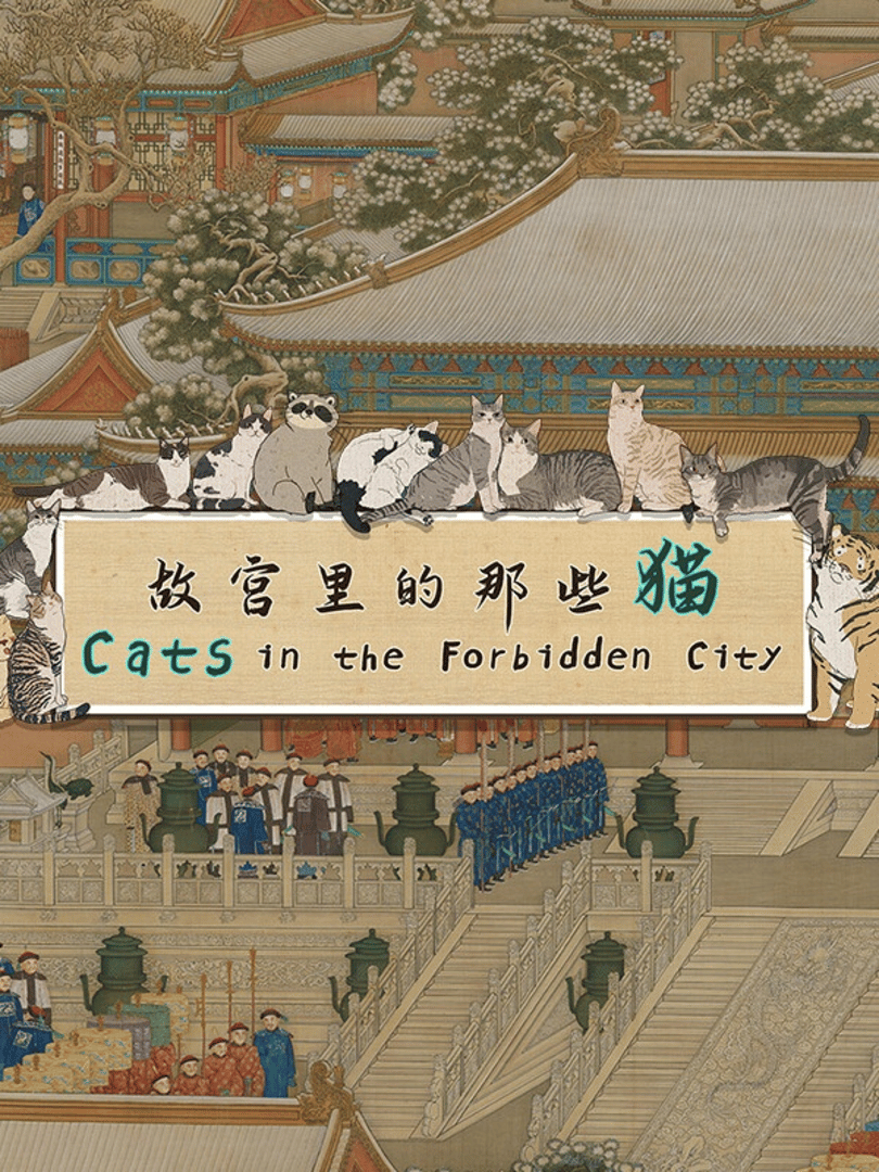 Cats in the Forbidden City Cover