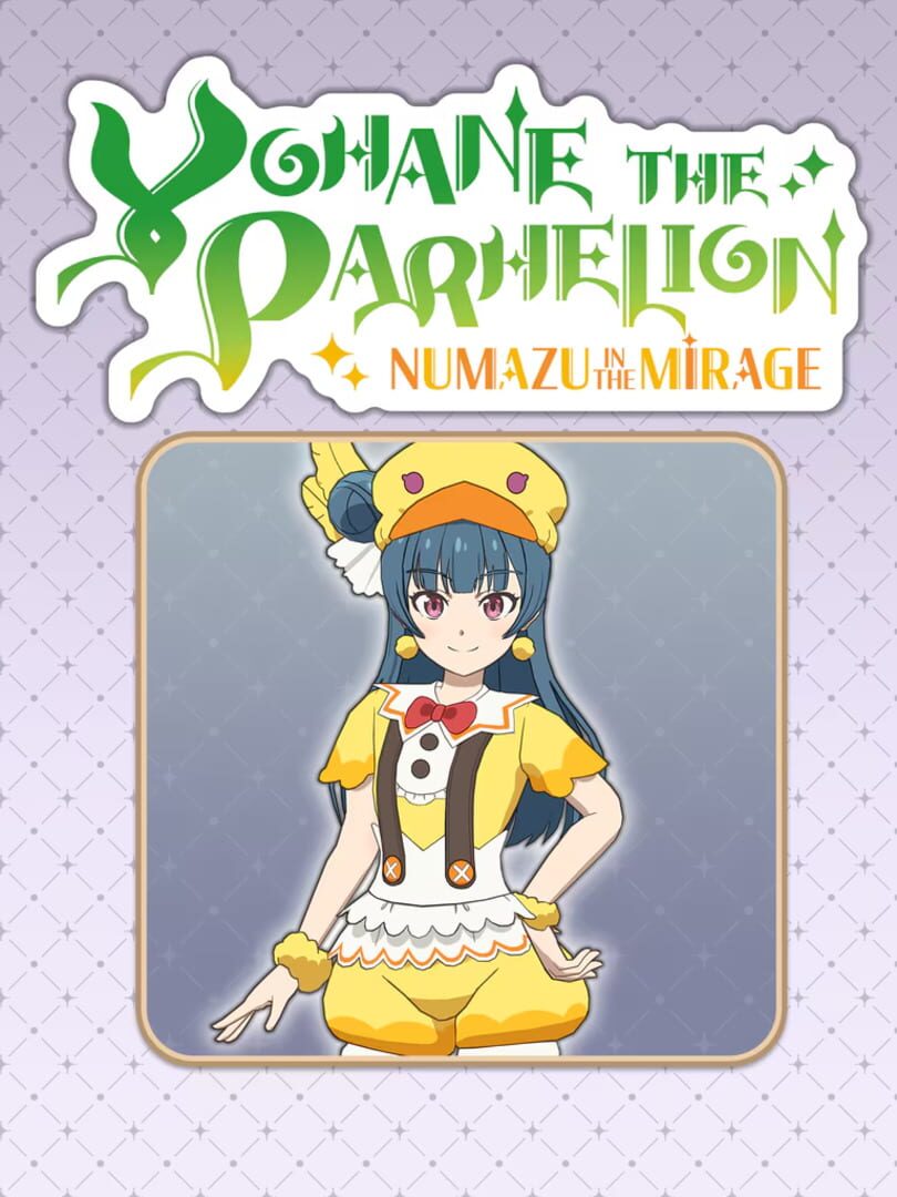 Yohane the Parhelion: Numazu in the Mirage - Costume "Fledgling"