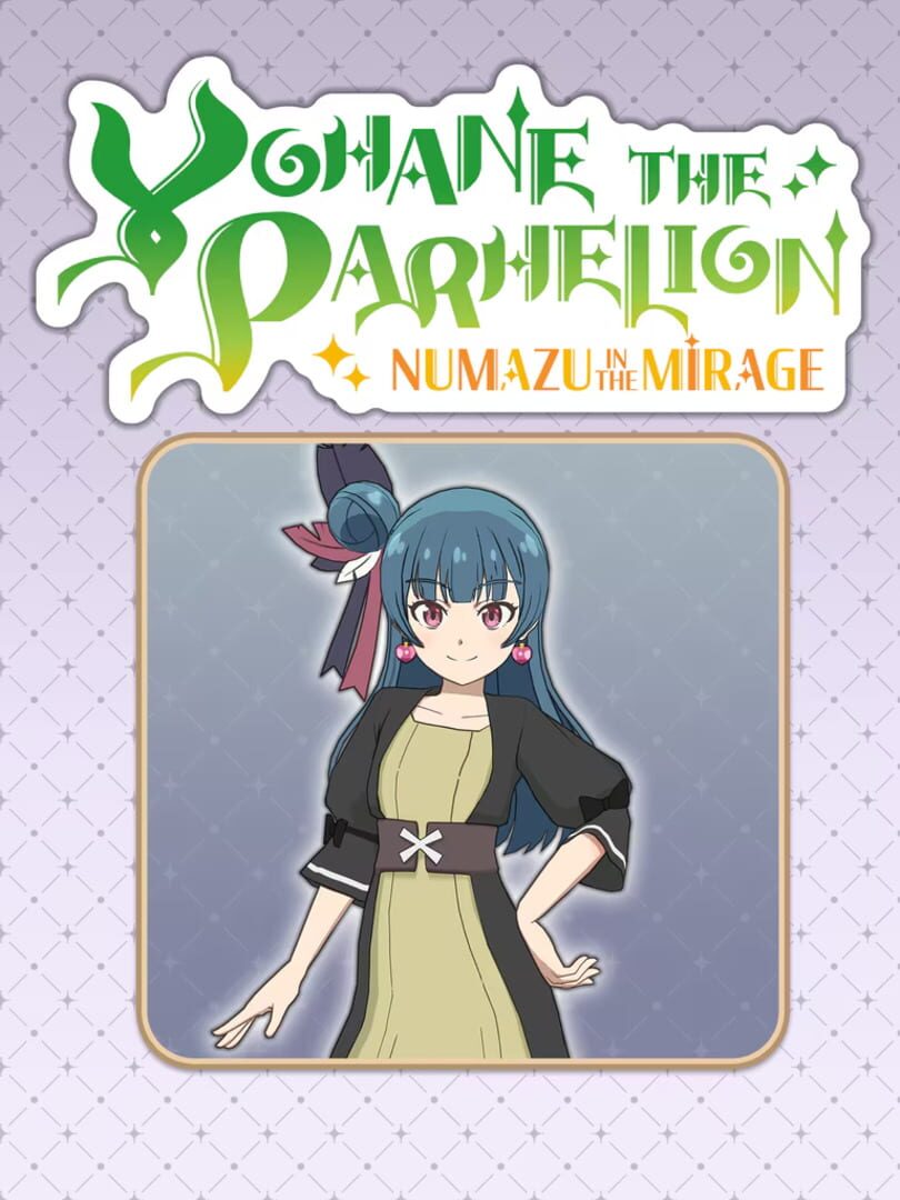 Yohane the Parhelion: Numazu in the Mirage - Costume "Lucky Outfit"