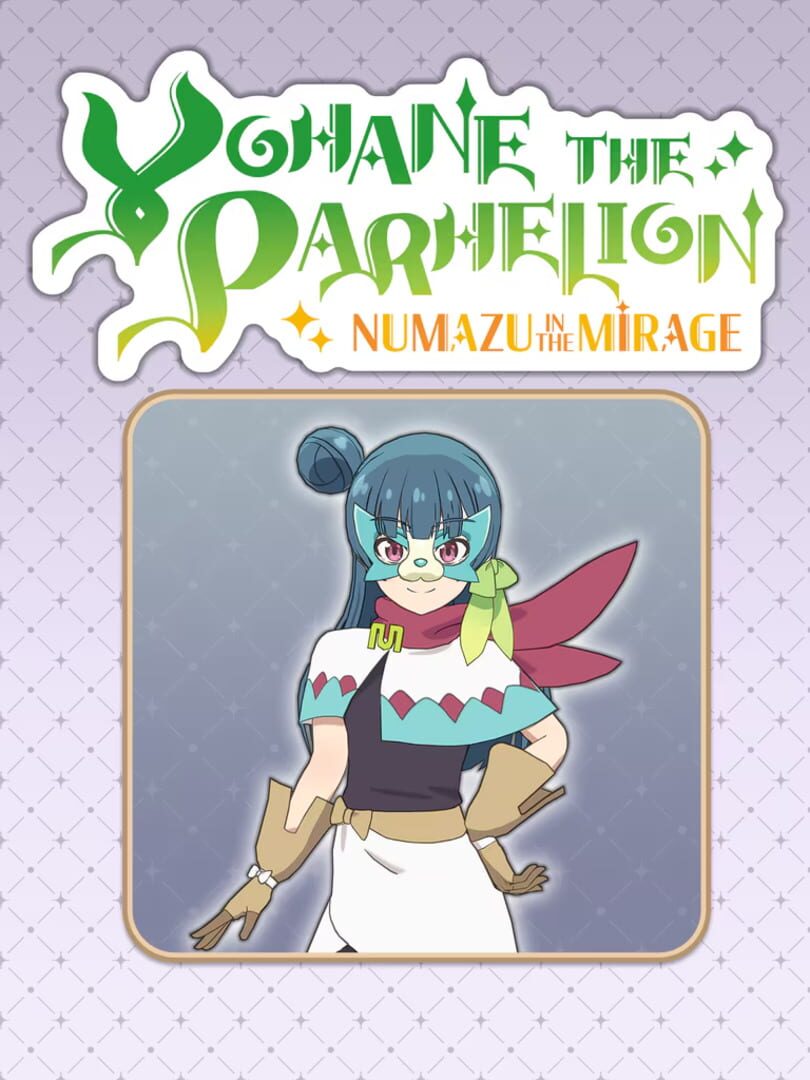 Yohane the Parhelion: Costume "Million Dollar Kitty"