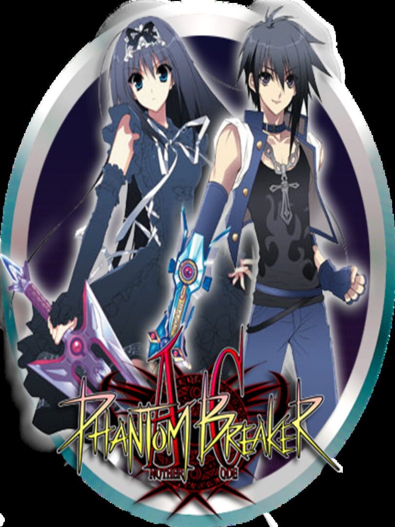 Phantom Breaker: Another Code