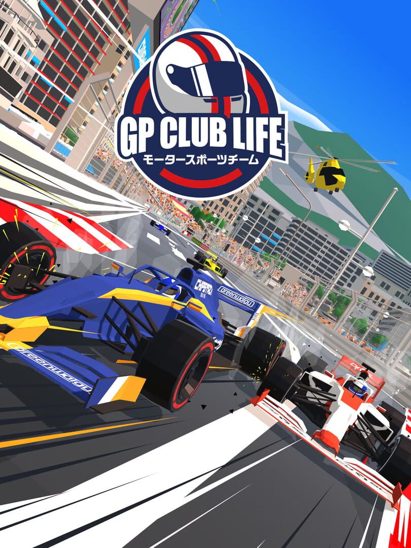 GP Club Life Motorsports Team (2024)