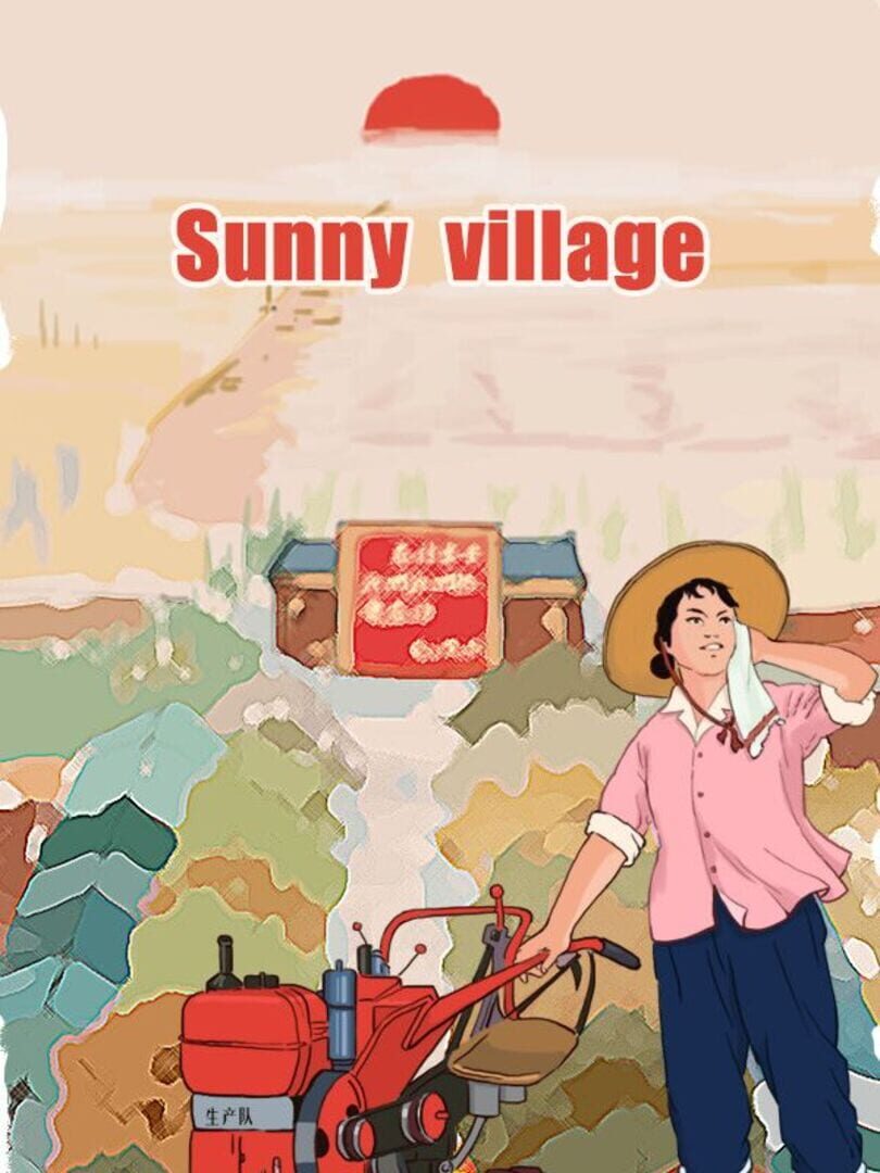 Sunny Village
