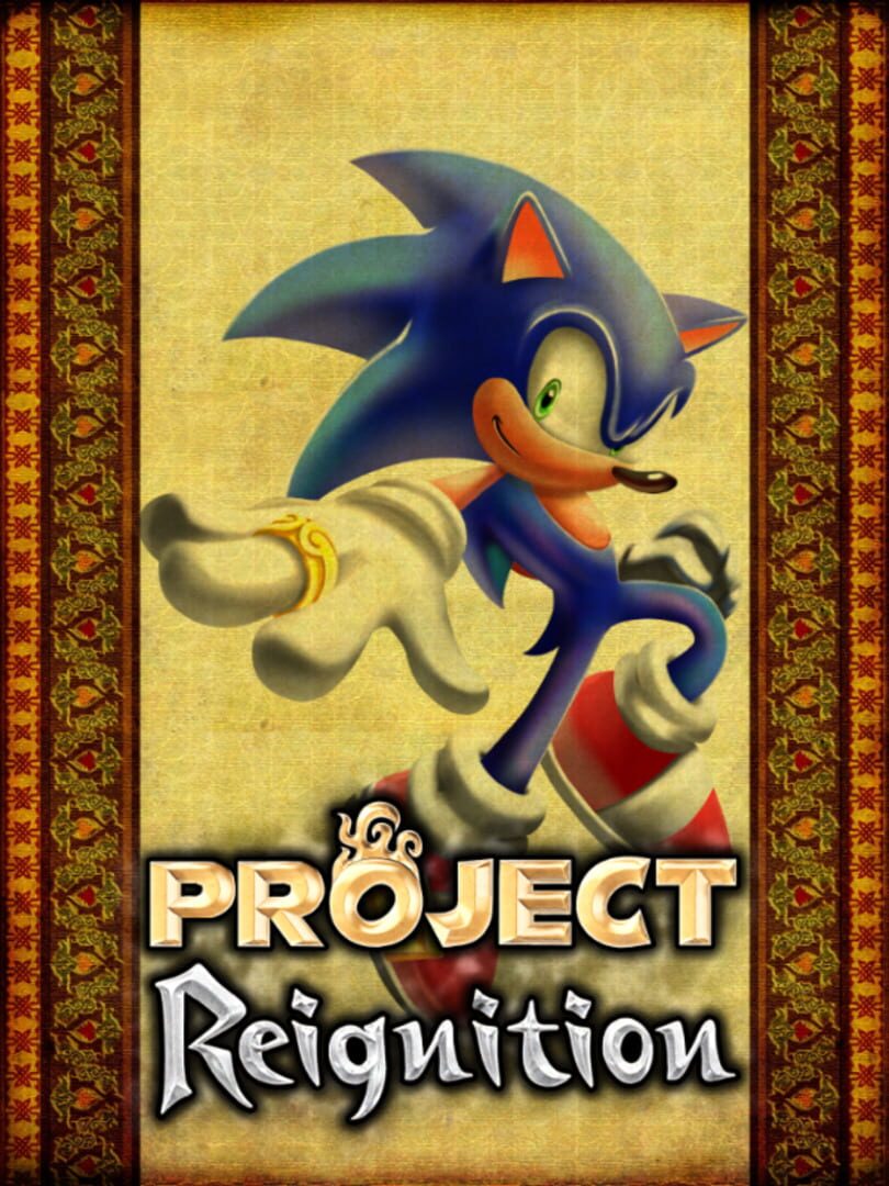 Project Reignition (2025)