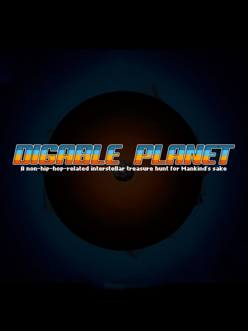 Digable Planet (2014)