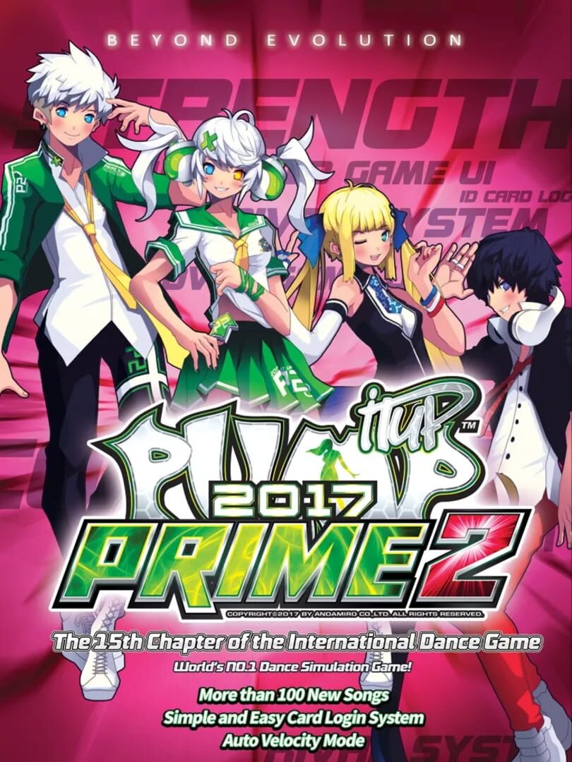 Pump It Up Prime 2 (2017)