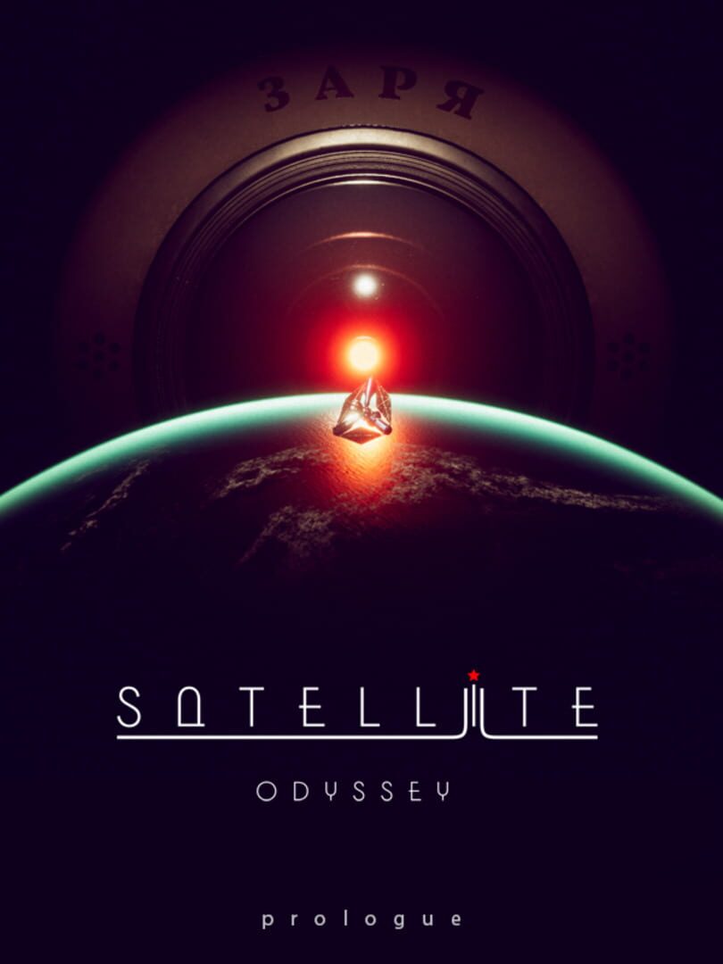 Satellite Odyssey: Prologue (2024)