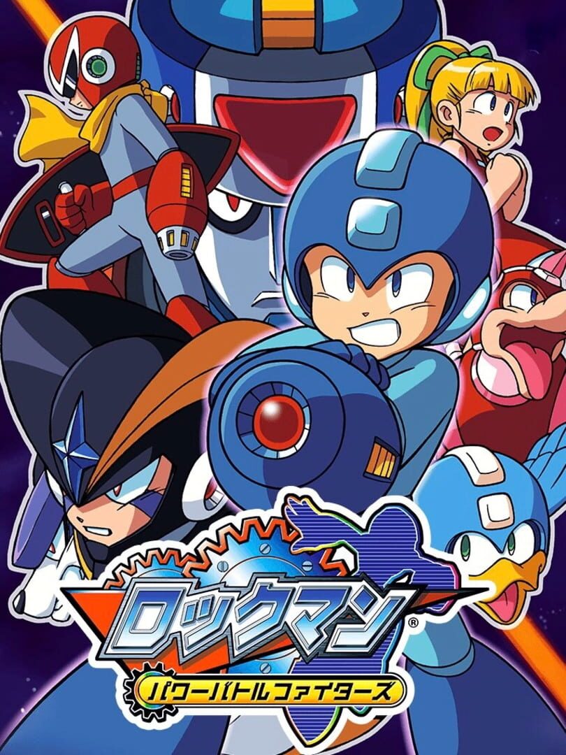 Bundle : Rockman: Power Battle Fighters