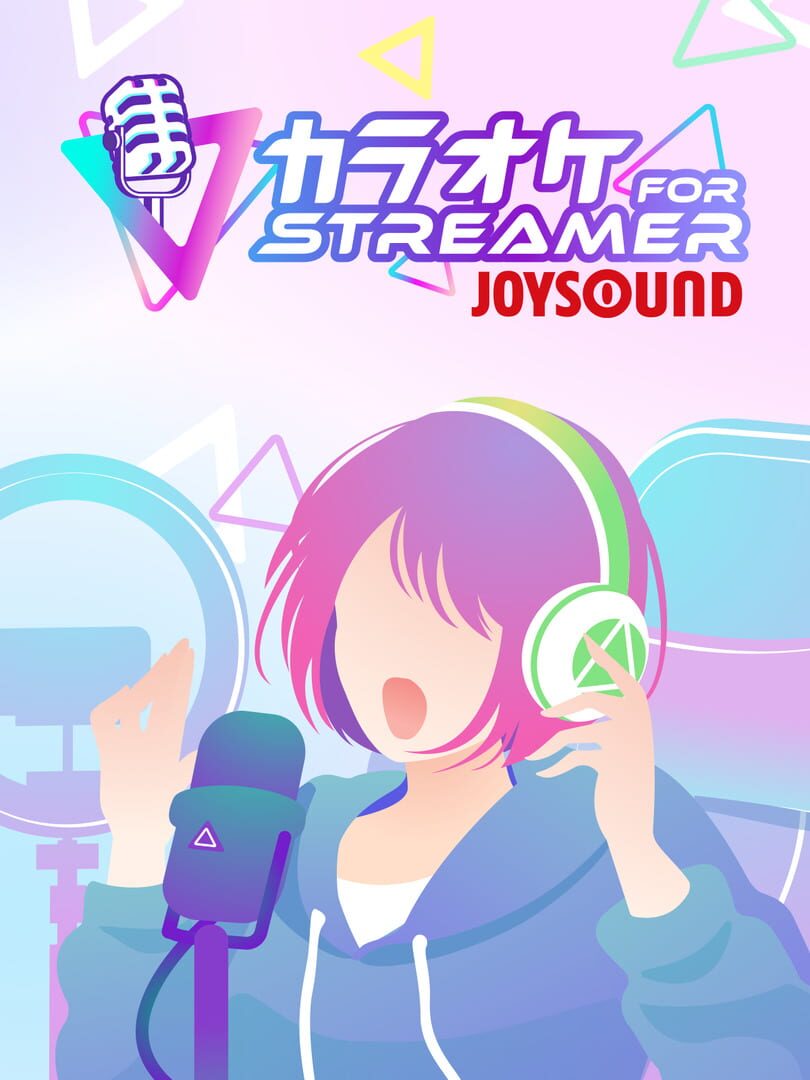 Karaoke Joysound for Streamer cover art