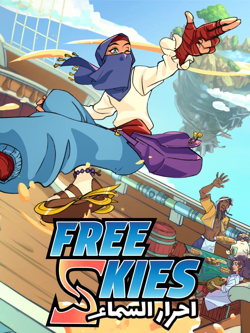 Free Skies (2025)