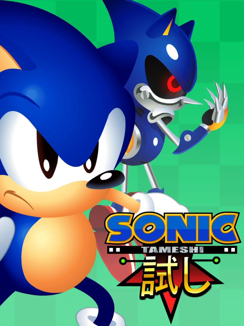 Sonic Tameshi Cover