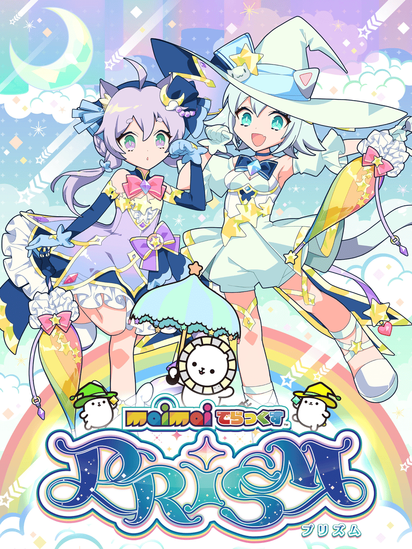 Maimai DX Prism Cover