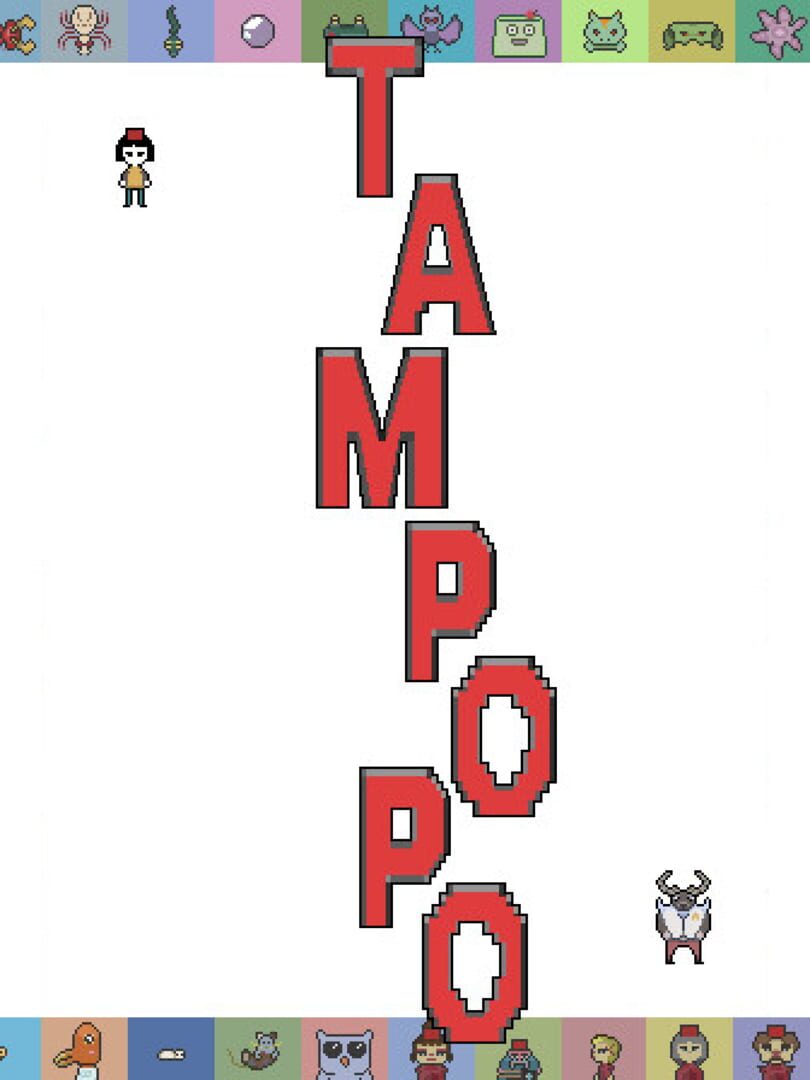 Tampopo (2025)