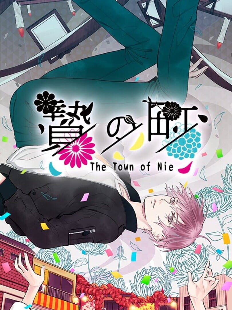 Cover image of The Town of Nie