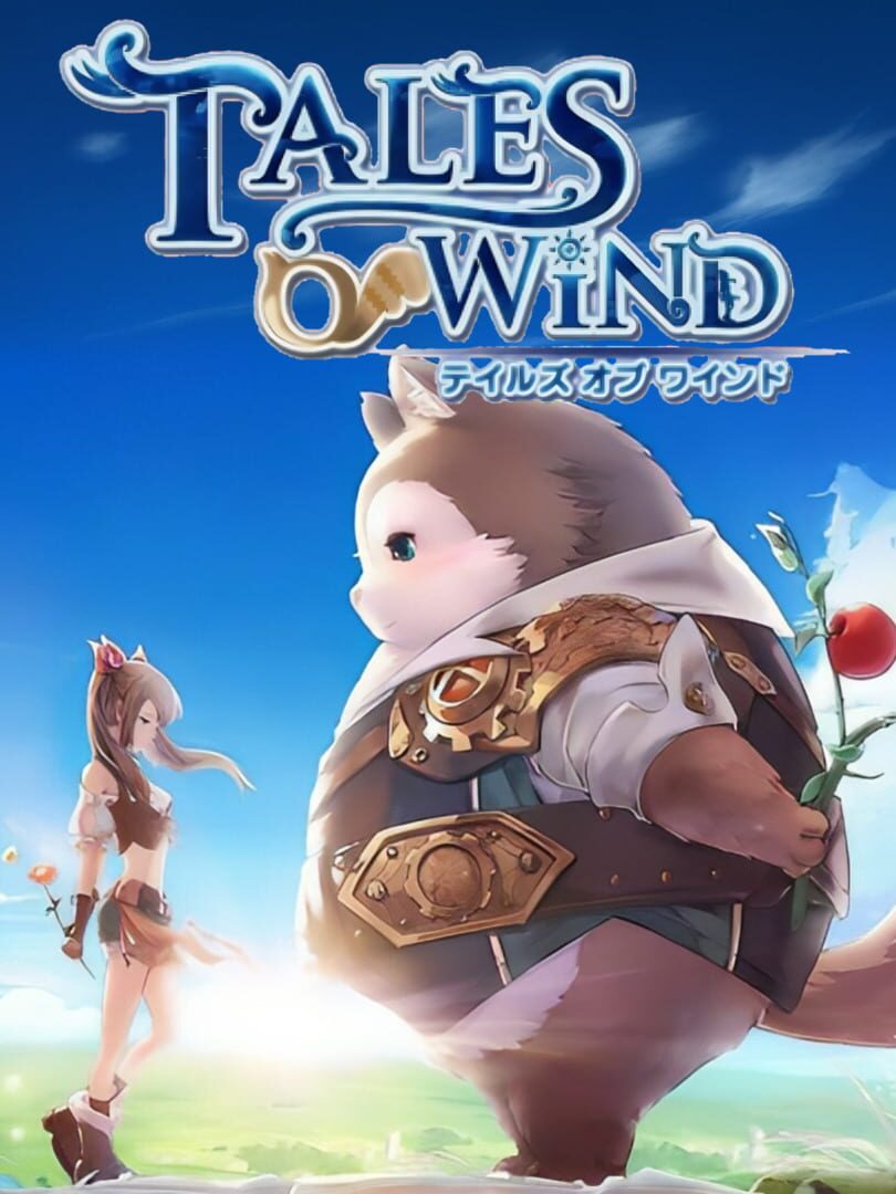 Tales of Wind (2019)