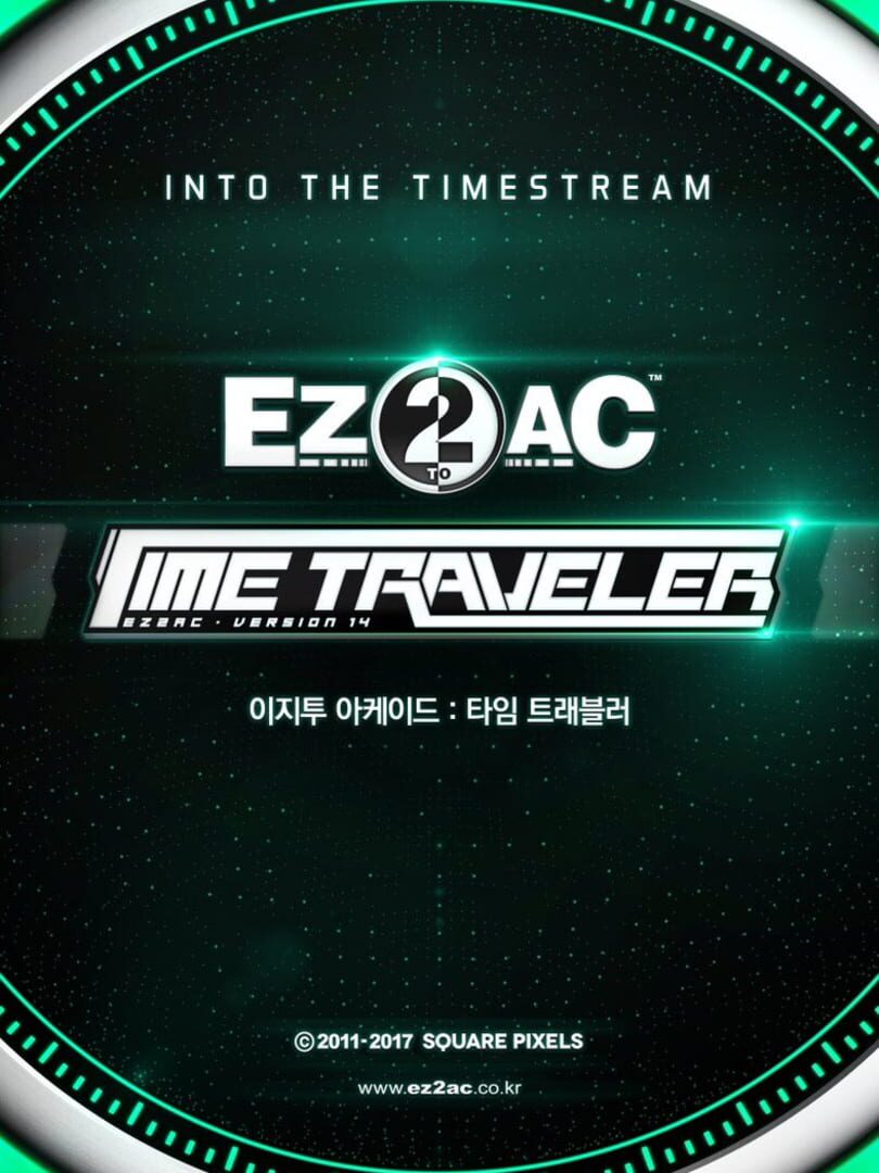 Cover image of EZ2AC: Time Traveler