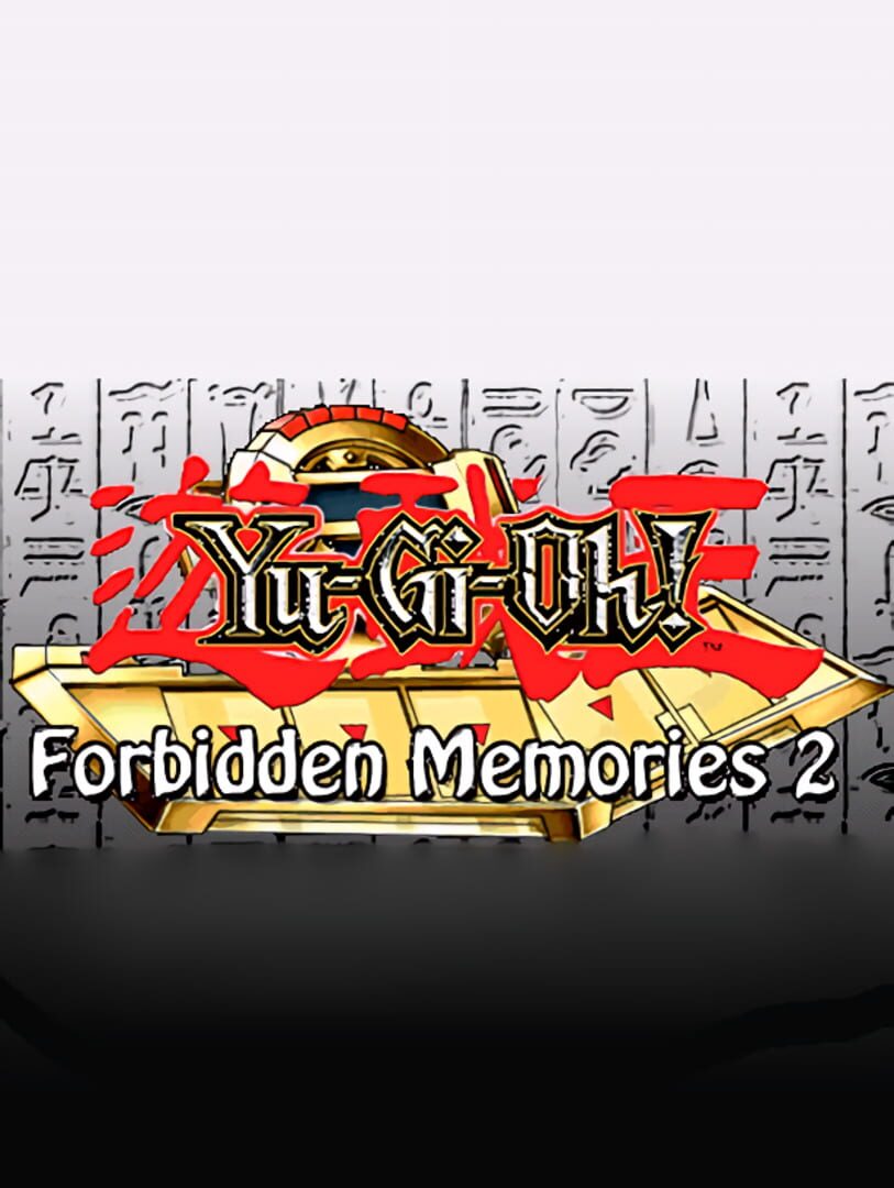 Yu-Gi-Oh! Forbidden Memories II Ultimate (2015)