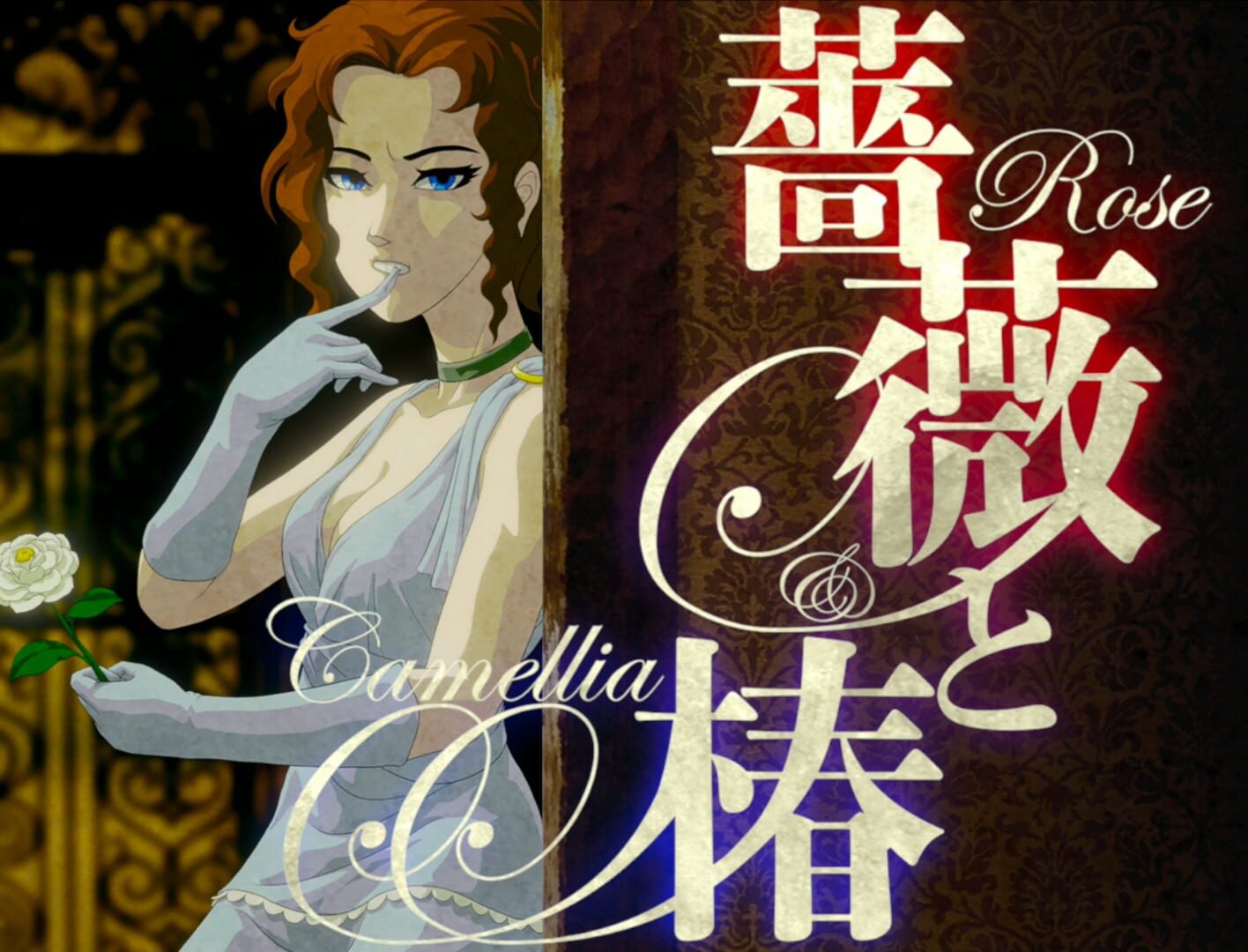 Remake : Rose & Camellia 2