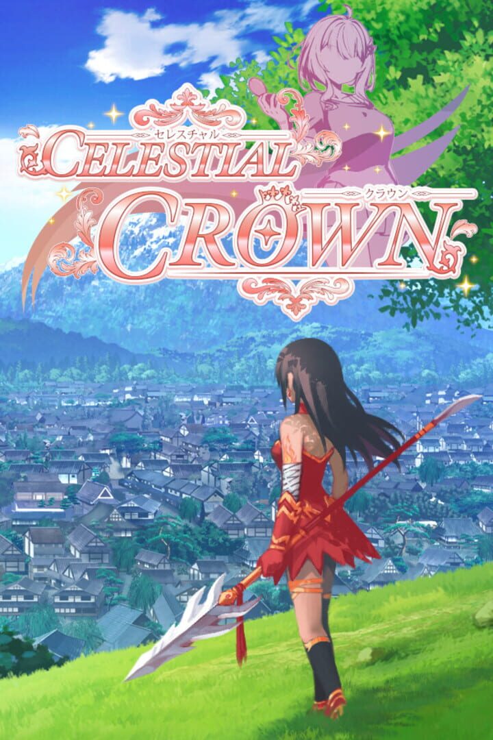 Celestial Crown (2024)