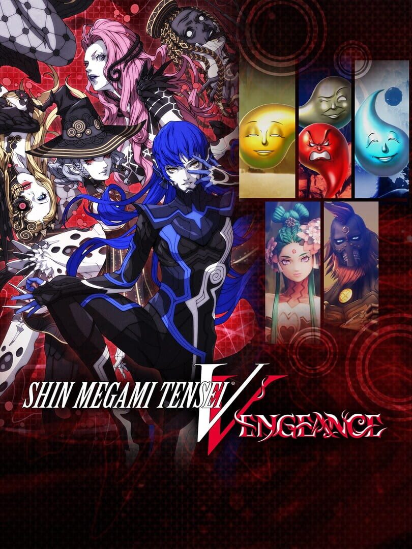 Bundle : Shin Megami Tensei V: Vengeance - Digital Deluxe Edition