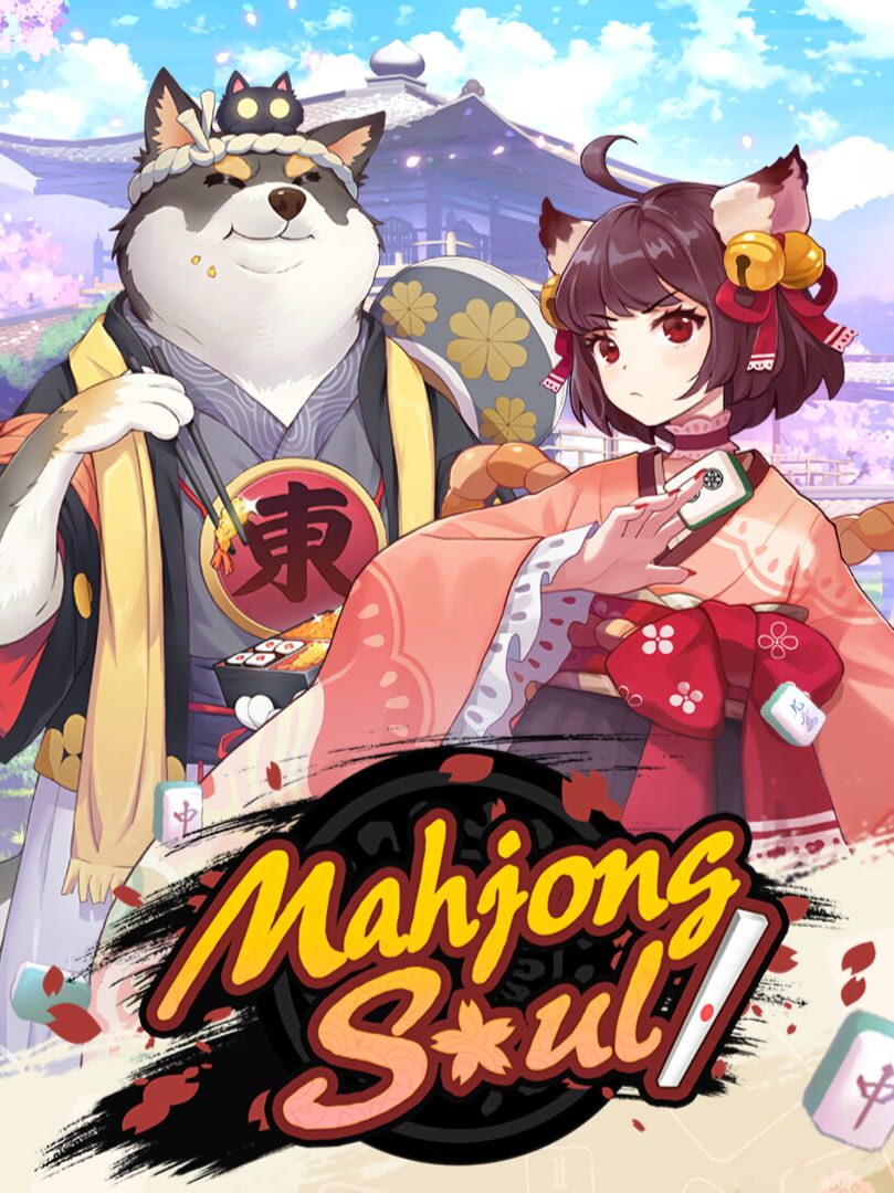 Mahjong Soul cover art