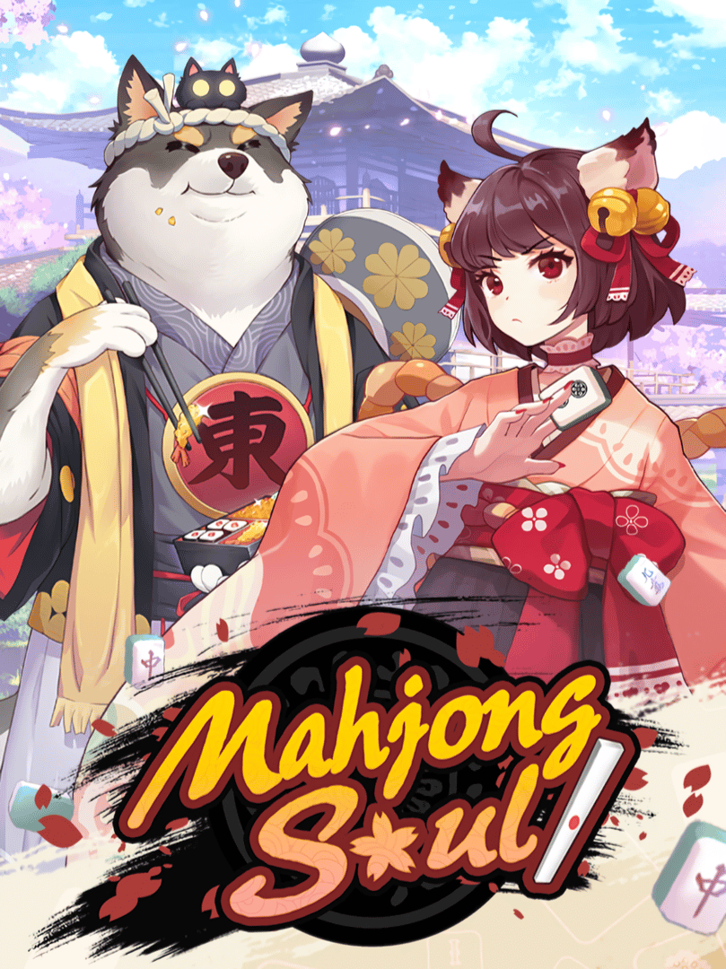 Mahjong Soul Cover