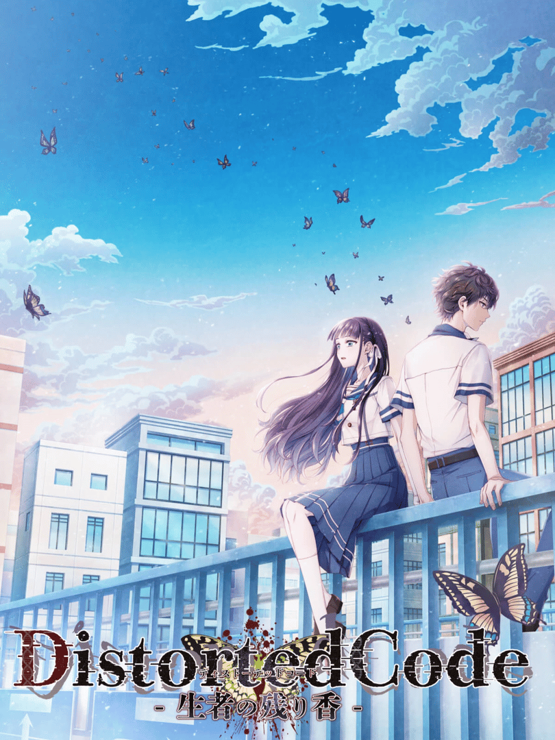 DistortedCode: Seija no Nokoriga Cover