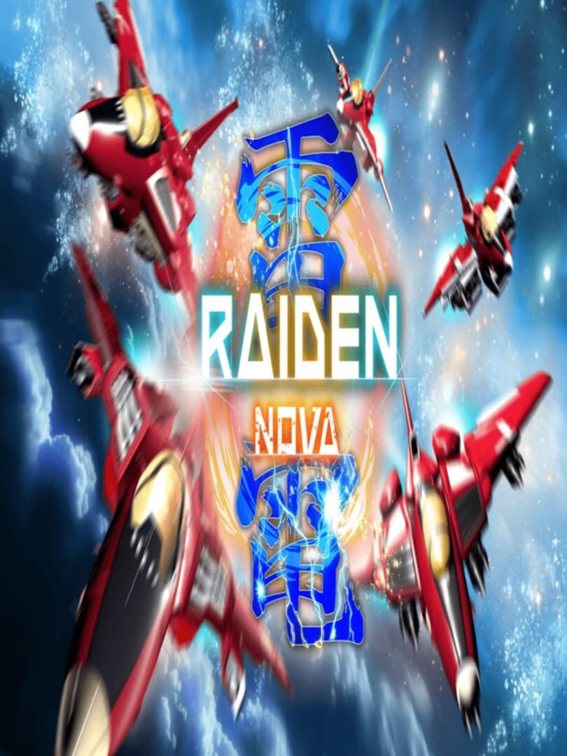 Raiden Nova (2024)