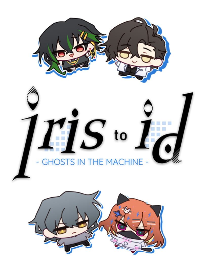 Iris to Id: Ghosts in the Machine (2025)