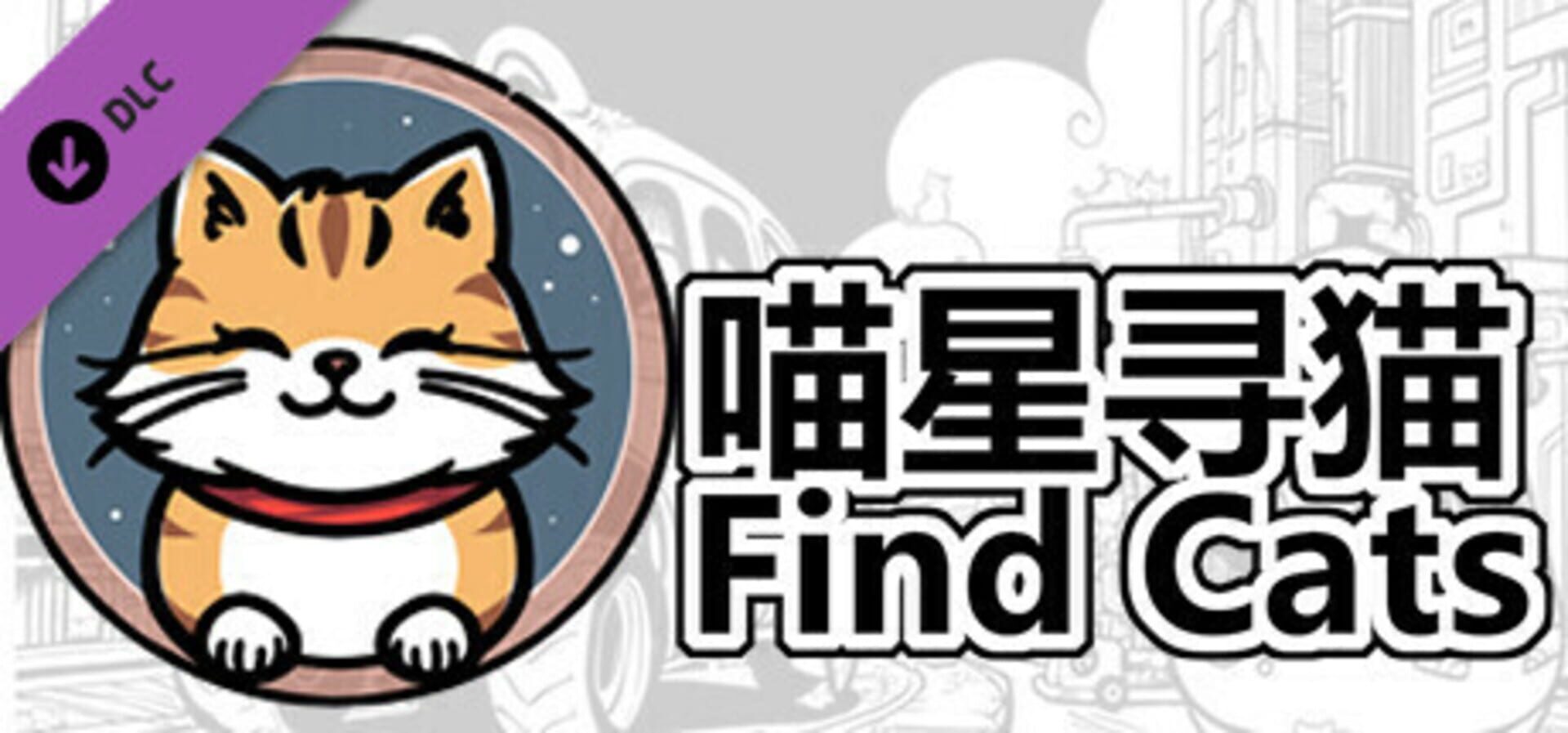 Find Cats: DLC 01