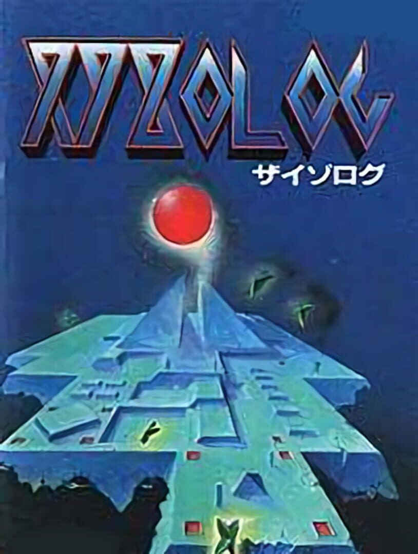 Cover image of Xyzolog