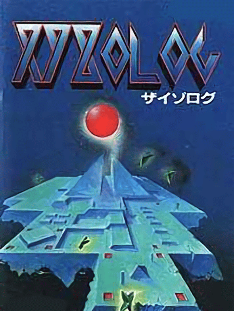 Xyzolog Cover