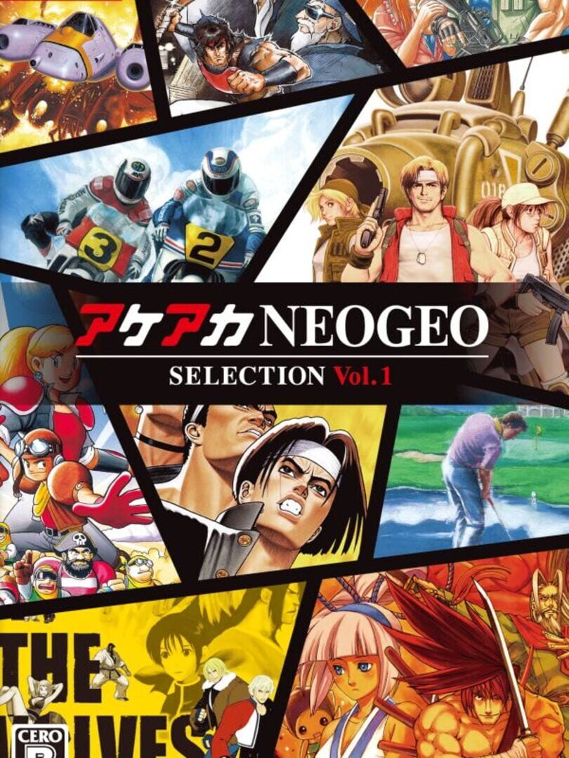 ACA NeoGeo Selection Vol. 1 cover art