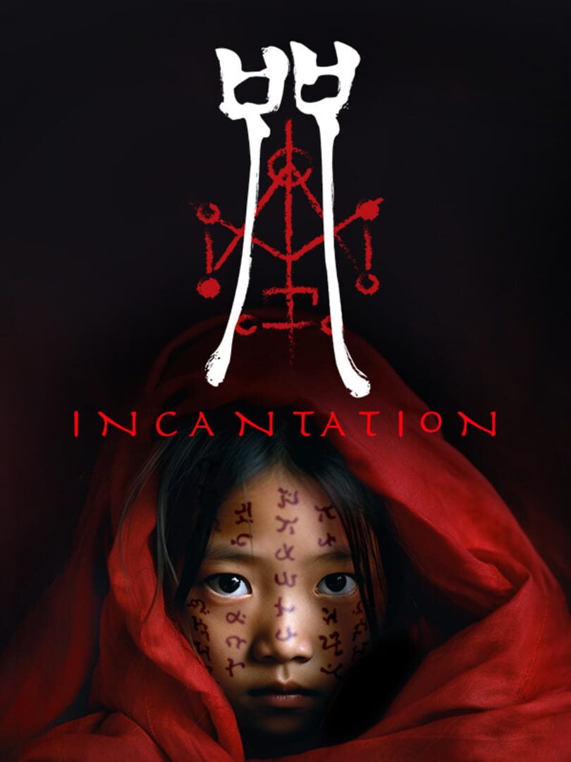 Incantation (2024)