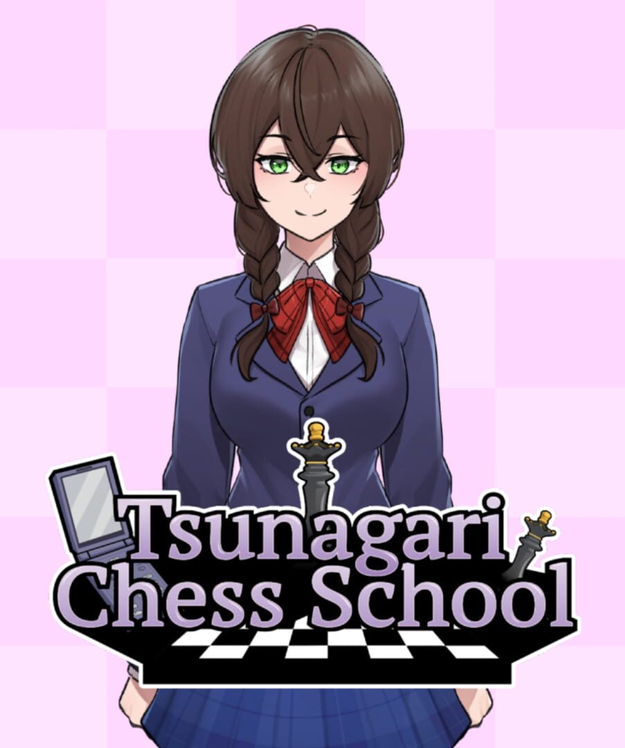 Tsunagari Chess School (2024)