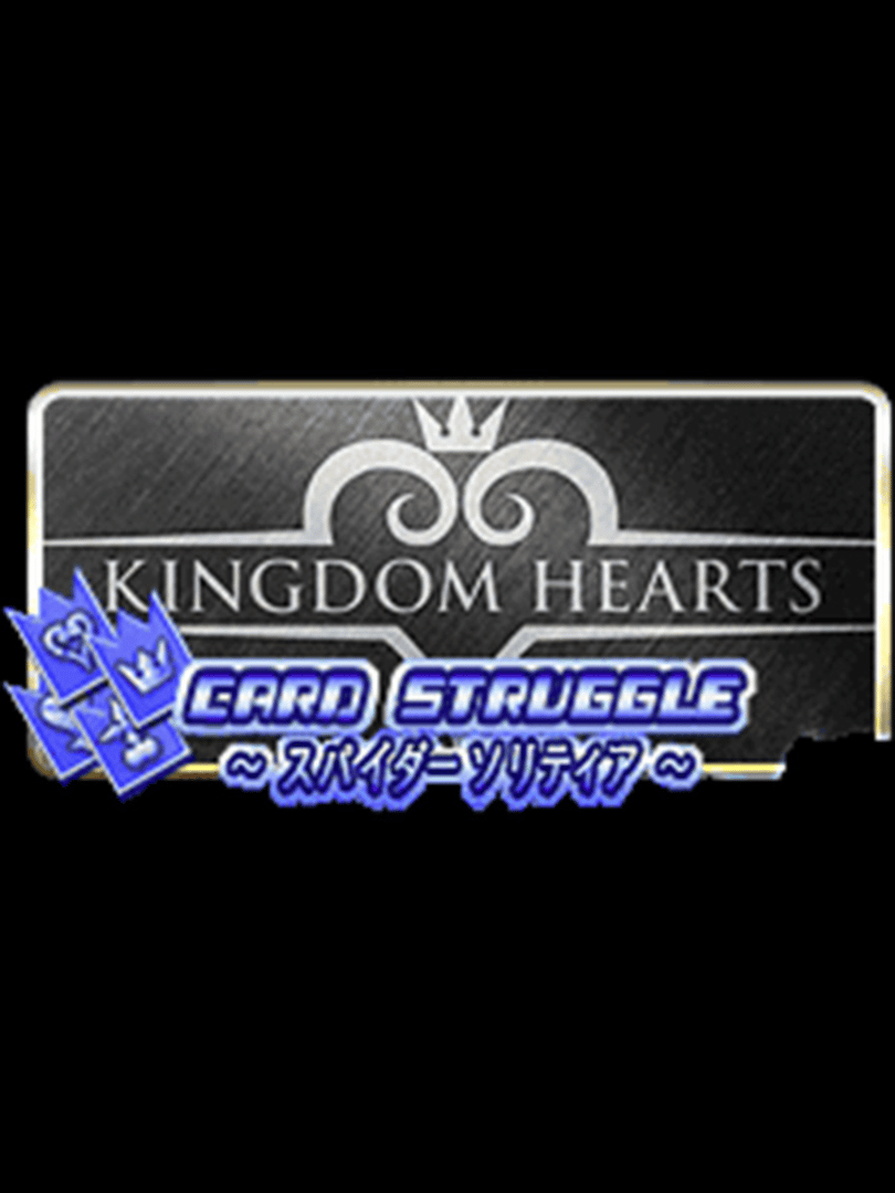 Kingdom Hearts: Card Struggle - Spider Solitaire Cover