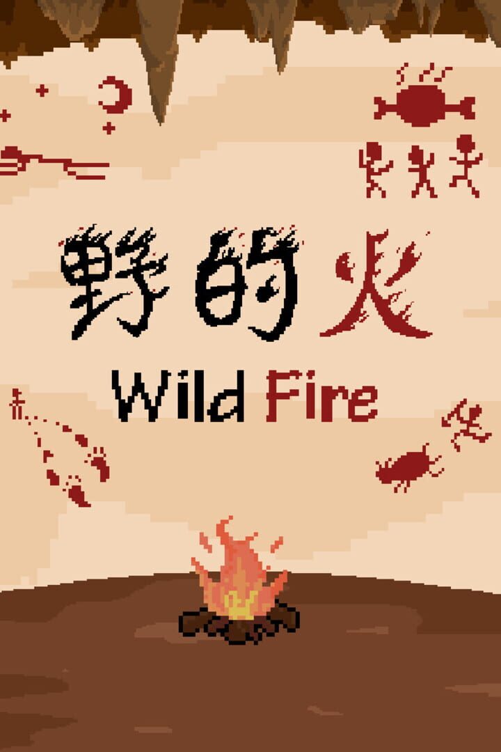 Wild Fire