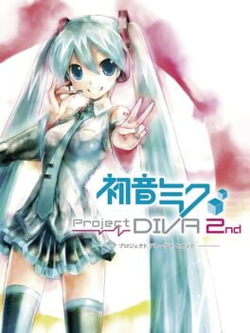 Hatsune Miku: Project Diva 2nd (Okaidoku-ban) (2011)