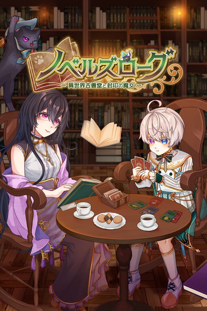 Novels Rogue: Isekai Koshodo to Fuuin no Majo