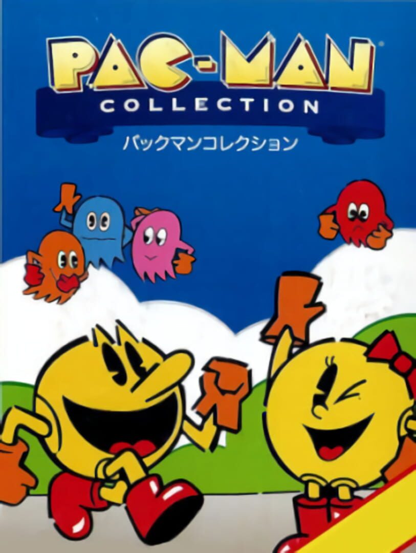 Pac-Man Collection cover art