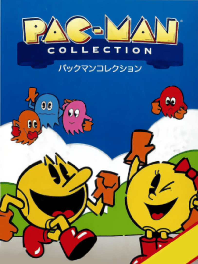 Pac-Man Collection Cover