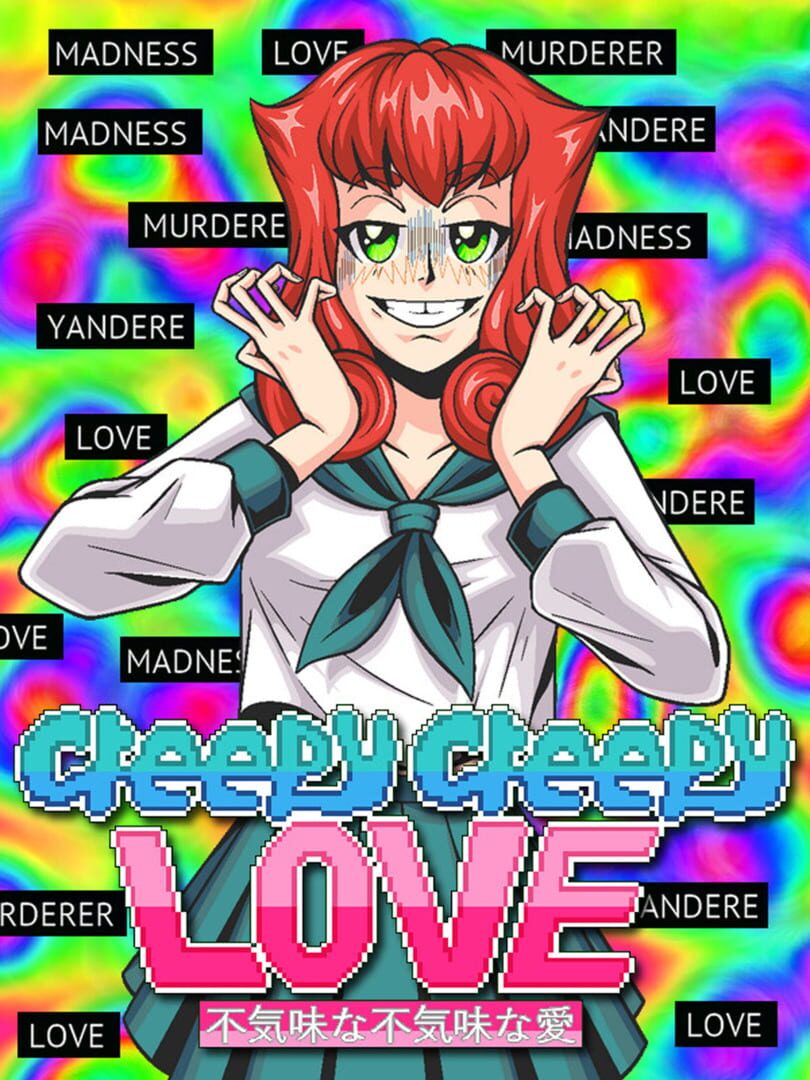 Creepy Creepy Love (2024)