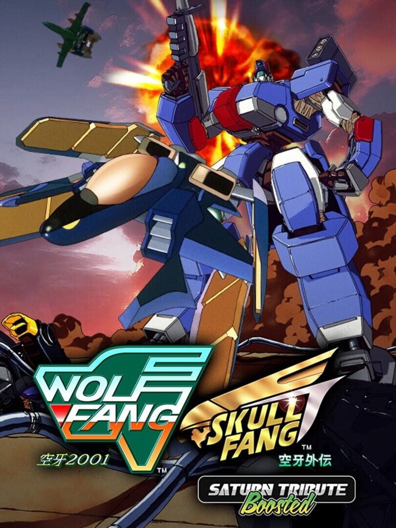 WolfFang Skull Fang Saturn Tribute Boosted (2024)